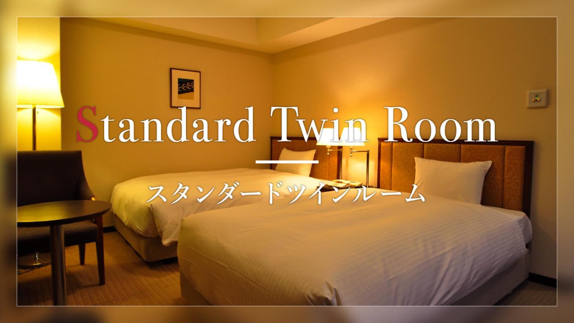 Hotel Jal City Цукуба Екстериор снимка